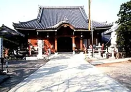 ガン封じ寺